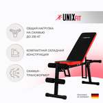 Скамья силовая UNIX Fit Bench 130P