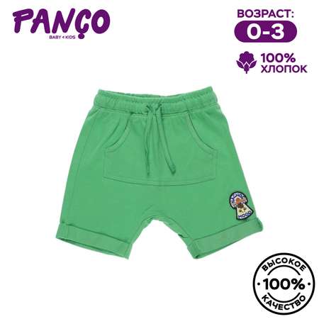 Шорты PANCO