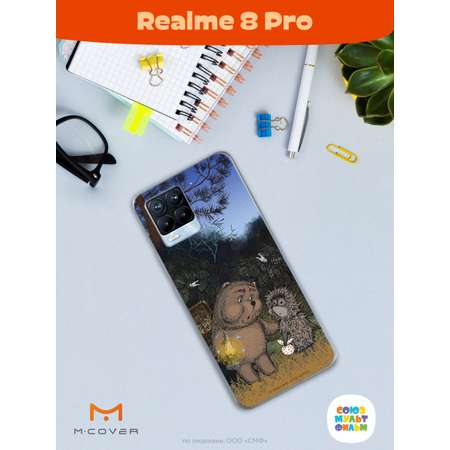 Силиконовый чехол Mcover для смартфона Realme 8 Pro Союзмультфильм Ежик в тумане и медвежонок