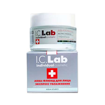 Флюид для лица I.C.Lab Individual cosmetic Экспресс-увлажнение с гиалуроновой кислотой