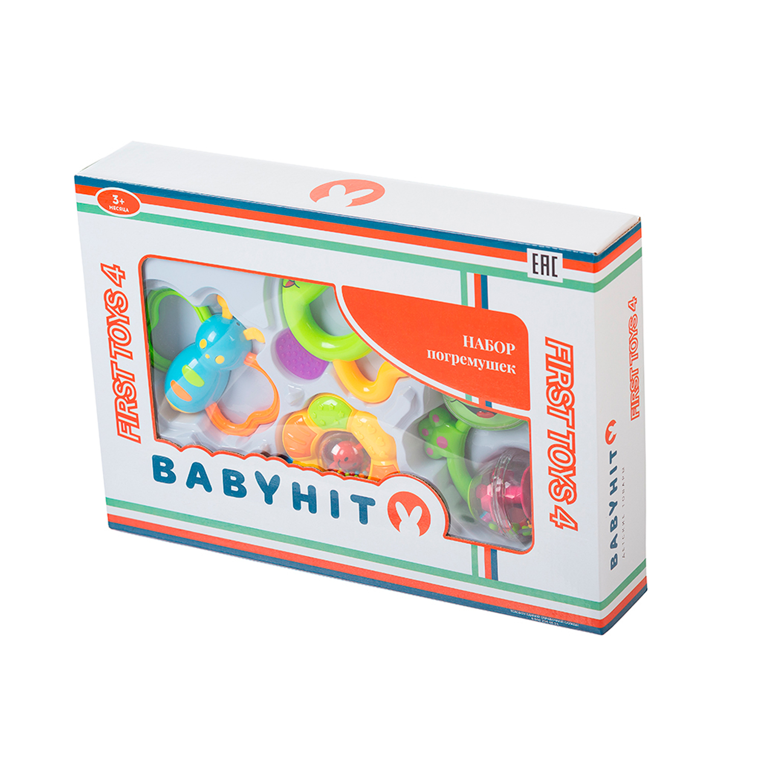 Набор погремушек Babyhit First Toys 4 - фото 2