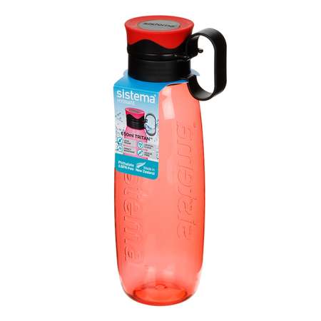 Бутылка Sistema Hydrate 650мл