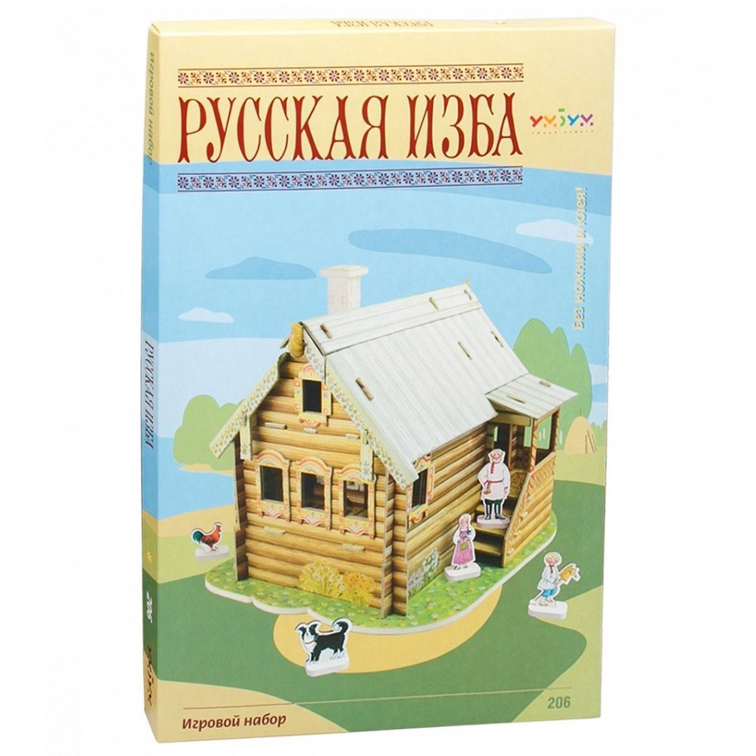 Игрушка из картона Умная бумага Русская изба 206 206 - фото 3