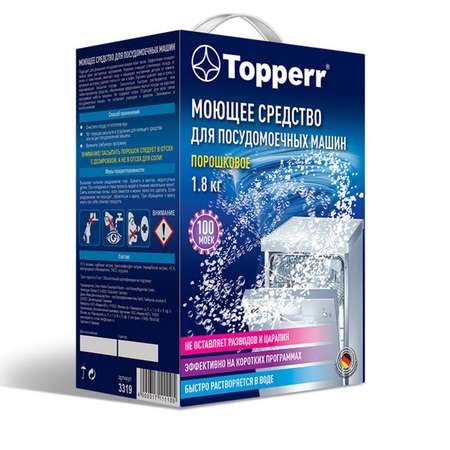 Средство моющее TOPPERR для посудомоечных машин порошковое 1.8кг 3319