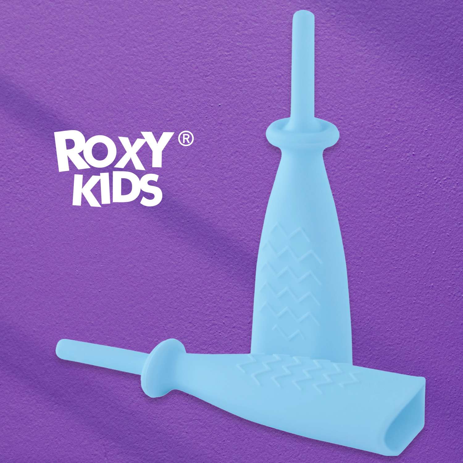 Трубка газоотводная ROXY-KIDS от коликов Елочка голубая - фото 1