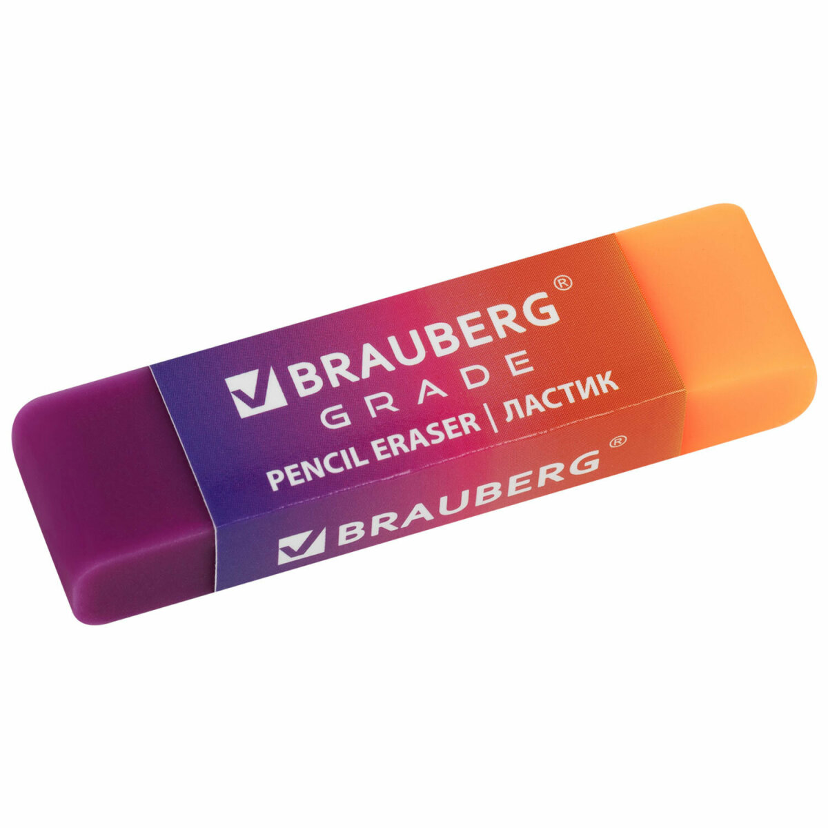 Ластик Brauberg школьный набор 4 штуки стирательная резинка канцелярская для карандаша - фото 10