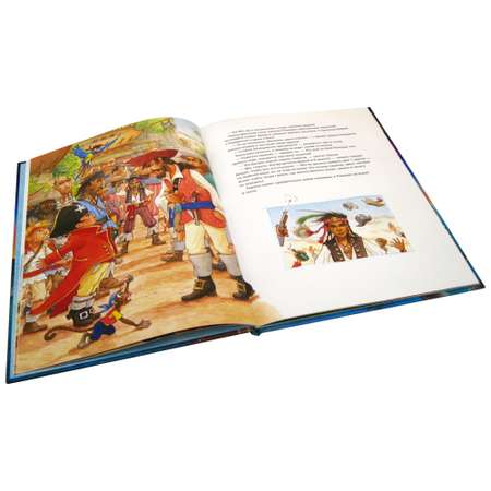 Книга Добрая книга Капитан Шарки и король пиратов. Иллюстрации Сильвио Нойендорфа