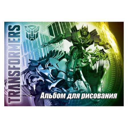 Альбом Академия Холдинг 20 листов Transformers