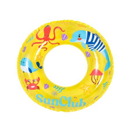 Надувной круг для плавания Jilong Морская фауна (50 см желтый)