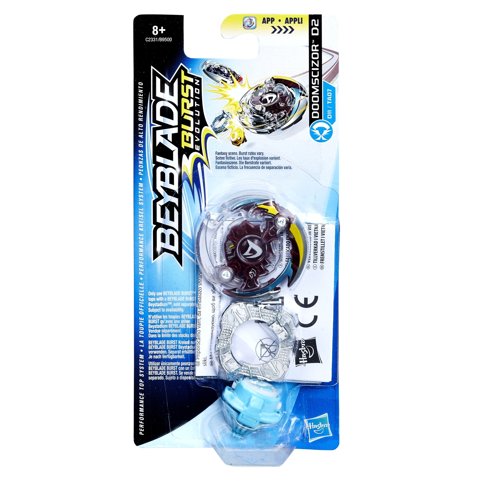 Волчок BeyBlade Думсайзор 2 C2331EU4 - фото 3