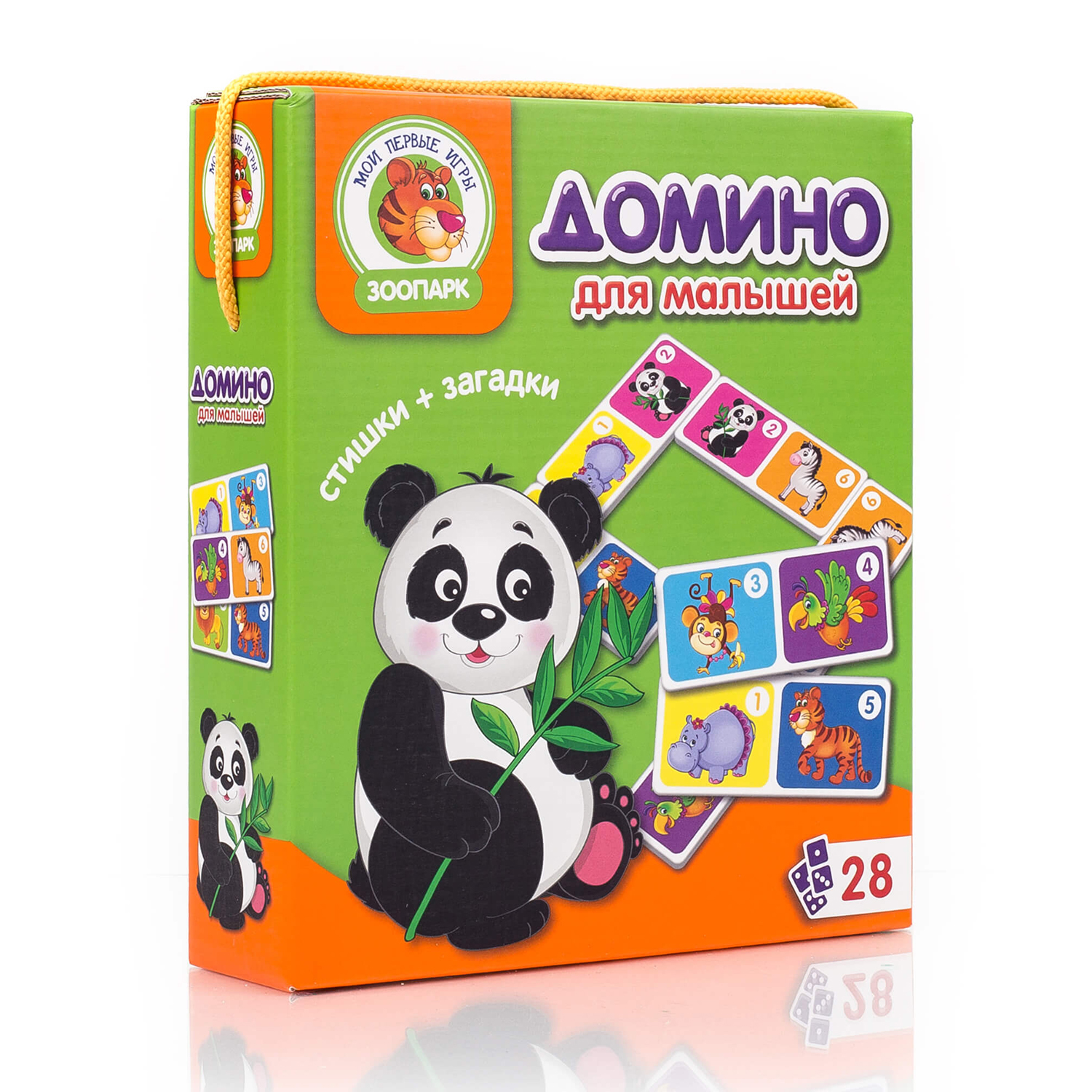 Настольная игра Vladi Toys Зоопарк Домино - фото 2