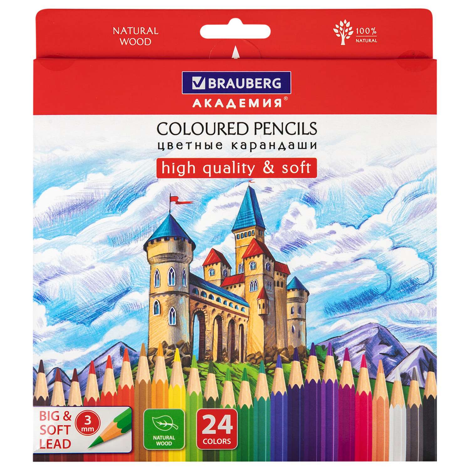 Карандаши цветные Brauberg деревянные для рисования мягкие 24 цвета - фото 1