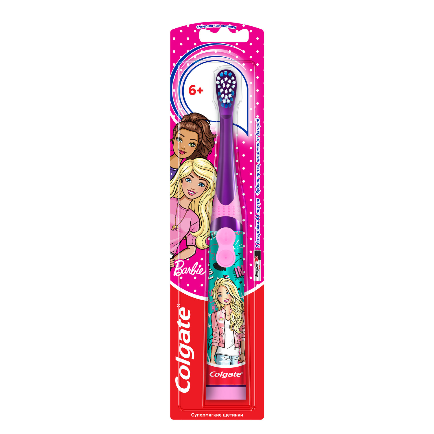 Зубная щетка Colgate Barbie супермягкая электрическая Фиолетовая - фото 10