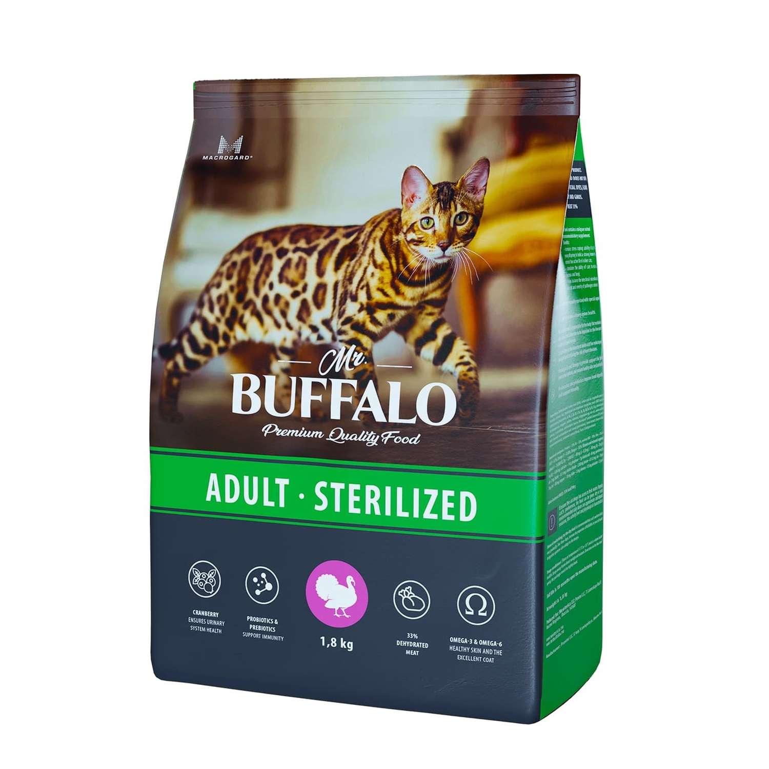 Корм для кошек Mr.Buffalo Castrated стерилизованных с индейкой сухой 1.8кг - фото 1