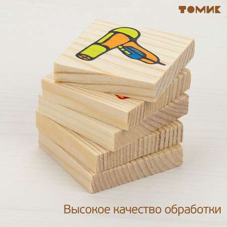 Лото детское деревянное Томик Предметы 48 деталей 6-2222-3