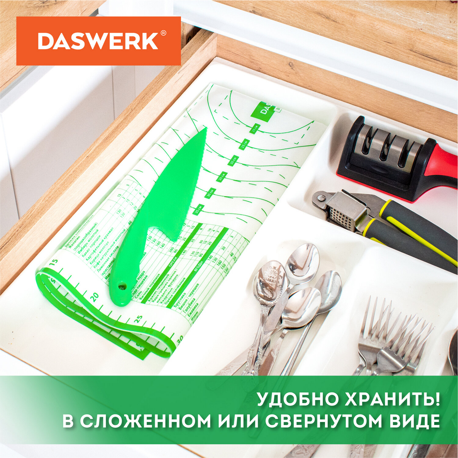 Коврик силиконовый DASWERK антипригарный для выпечки теста и духовки 46х66 см - фото 10