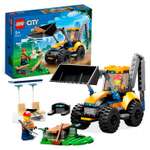 Конструктор детский LEGO City Строительный экскаватор 60385