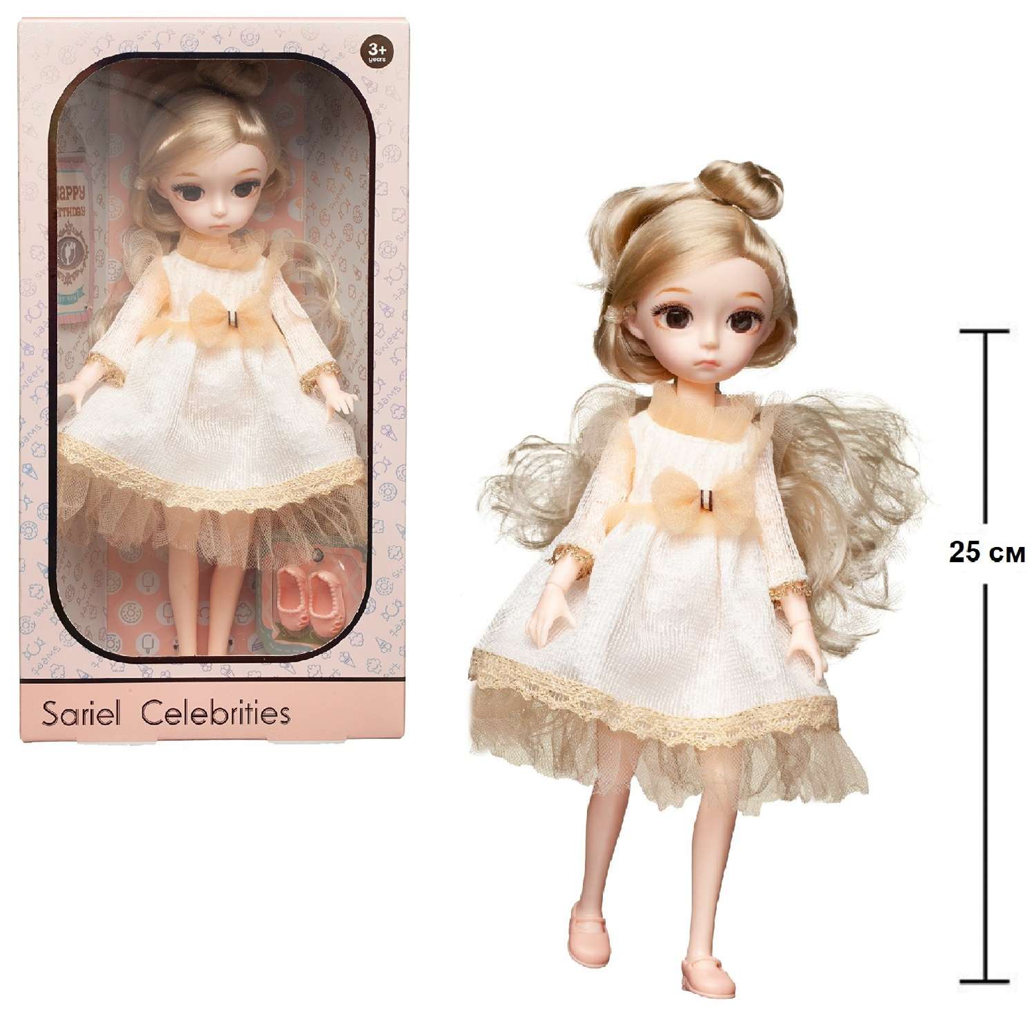 Кукла Junfa в бело золотом платье 25 см WJ-37768 - фото 4