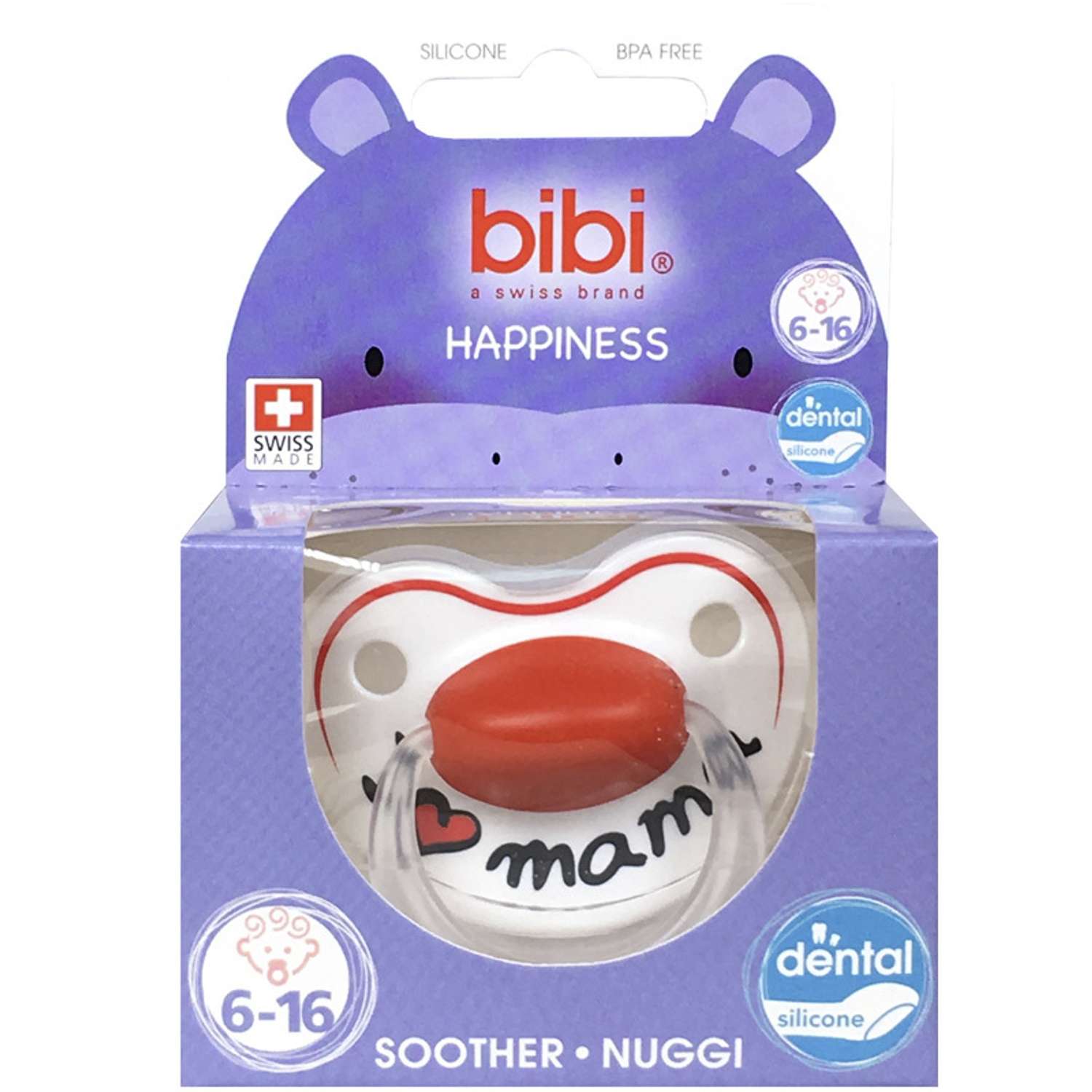 Пустышка Bibi Premium Dental силикон 6-16 мес Happiness Mama - фото 3