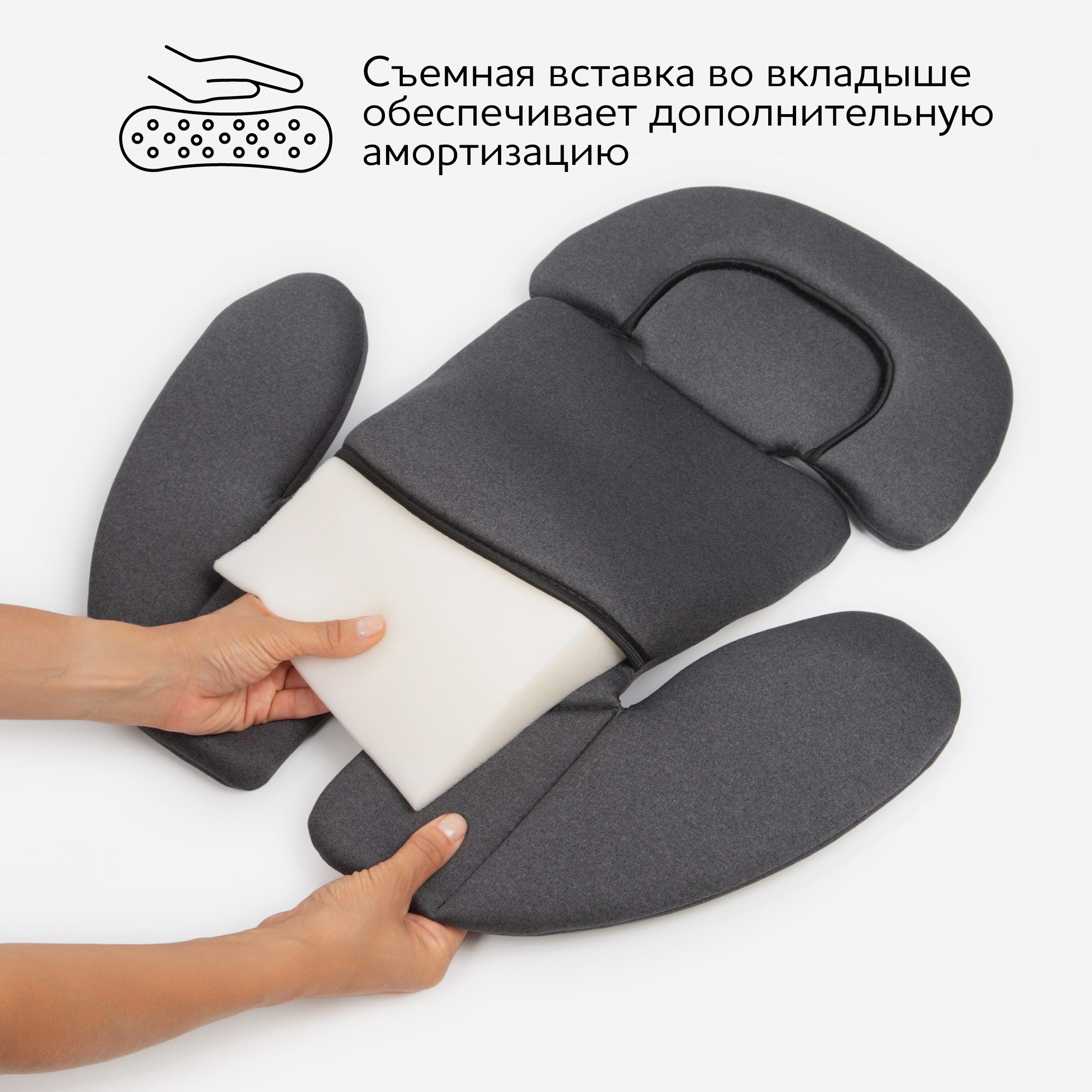 Автокресло с боковой поддержкой Amarobaby Favorite Isofix группа 0+/1/2/3 чёрный/графит - фото 16