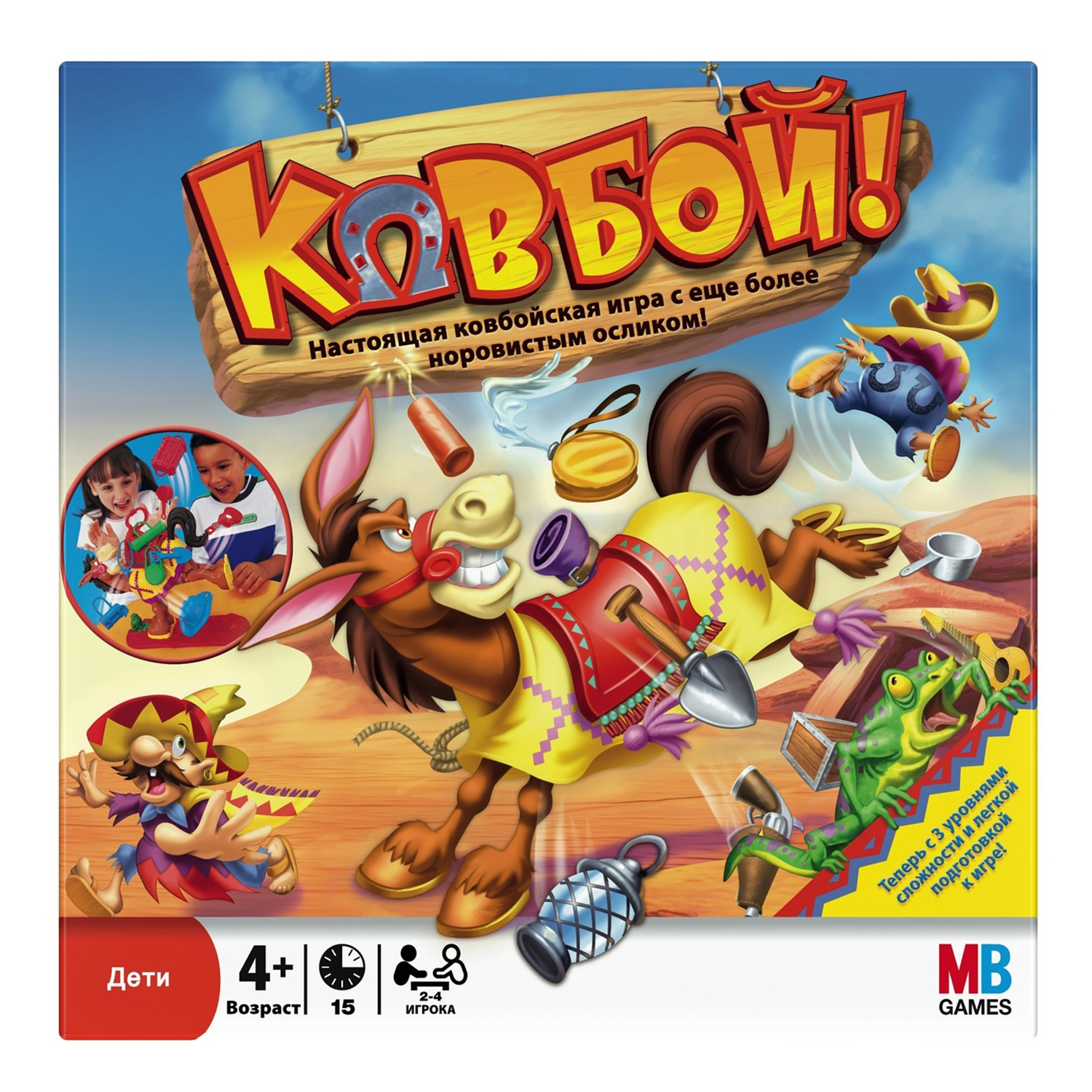 Игра настольная Hasbro Games Ковбой 48380 - фото 3