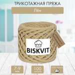 Трикотажная пряжа BISKVIT Лён