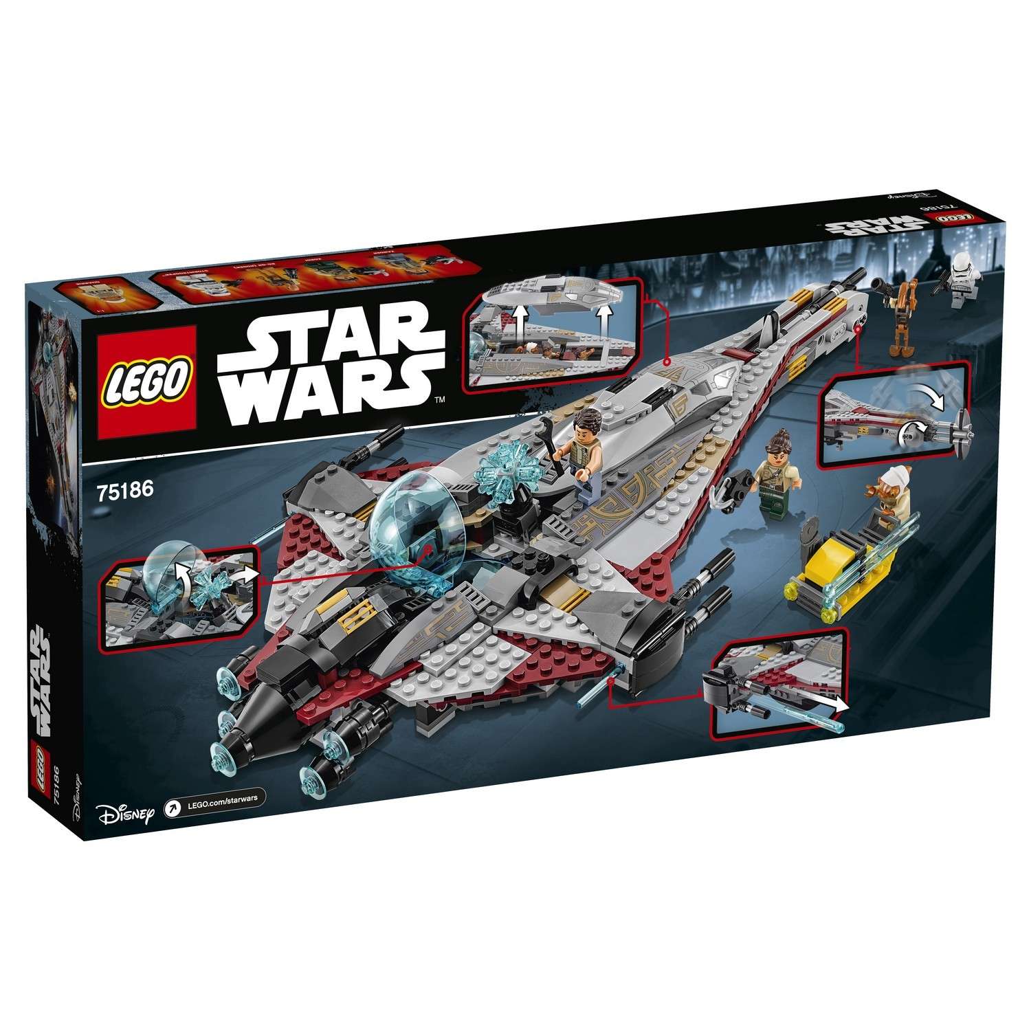 Конструктор LEGO Star Wars TM Стрела (75186) - фото 2