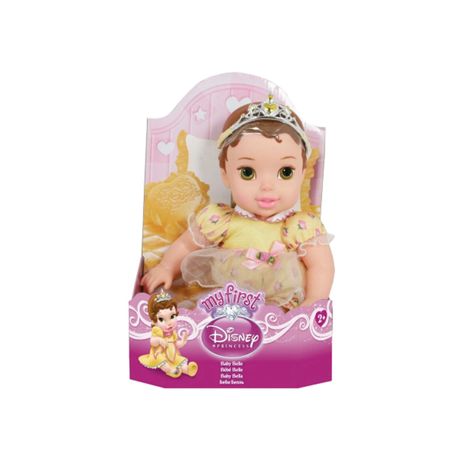 Кукла-пупс Jakks Pacific Малышки Принцессы в ассортименте 75003(75029 75030 75031 75032) - фото 3