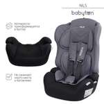 Автокресло Babyton Nils Grey 1/2/3 (9-36 кг)