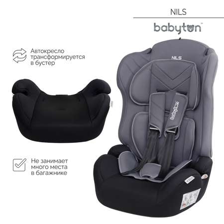 Автокресло Babyton Nils Grey 1/2/3 (9-36 кг)