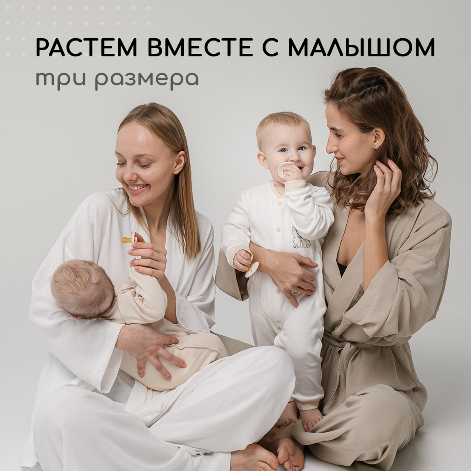 Соска Пустышка Miyoumi латексная для новорожденных 6-18m - Blush - фото 5