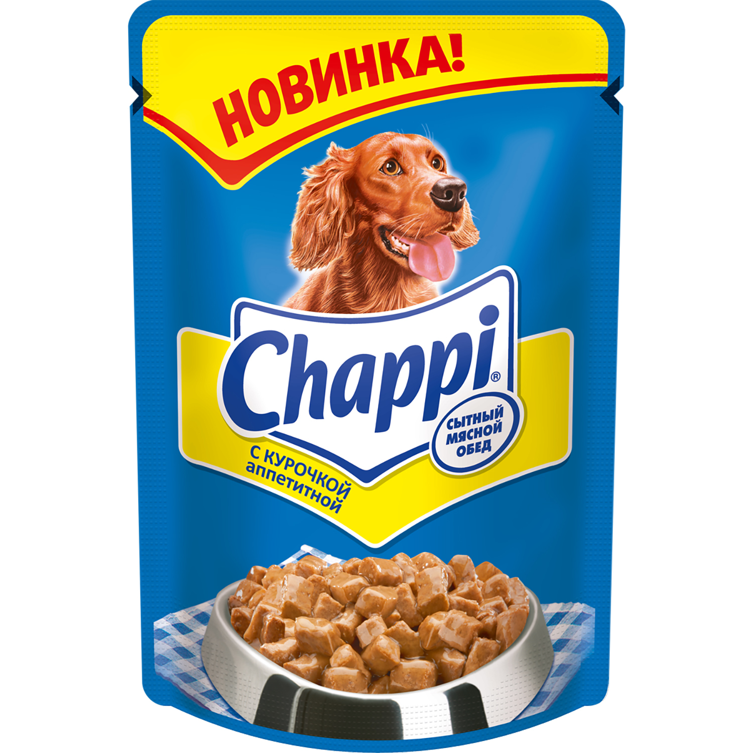 Влажный корм для собак Chappi 0.1 кг курица (полнорационный) - фото 1