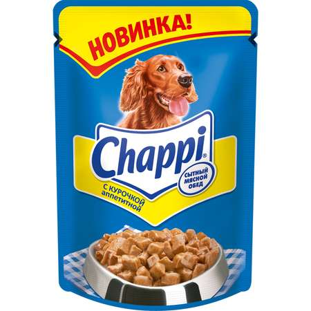 Корм для собак Chappi 100г аппетитная курочка пауч