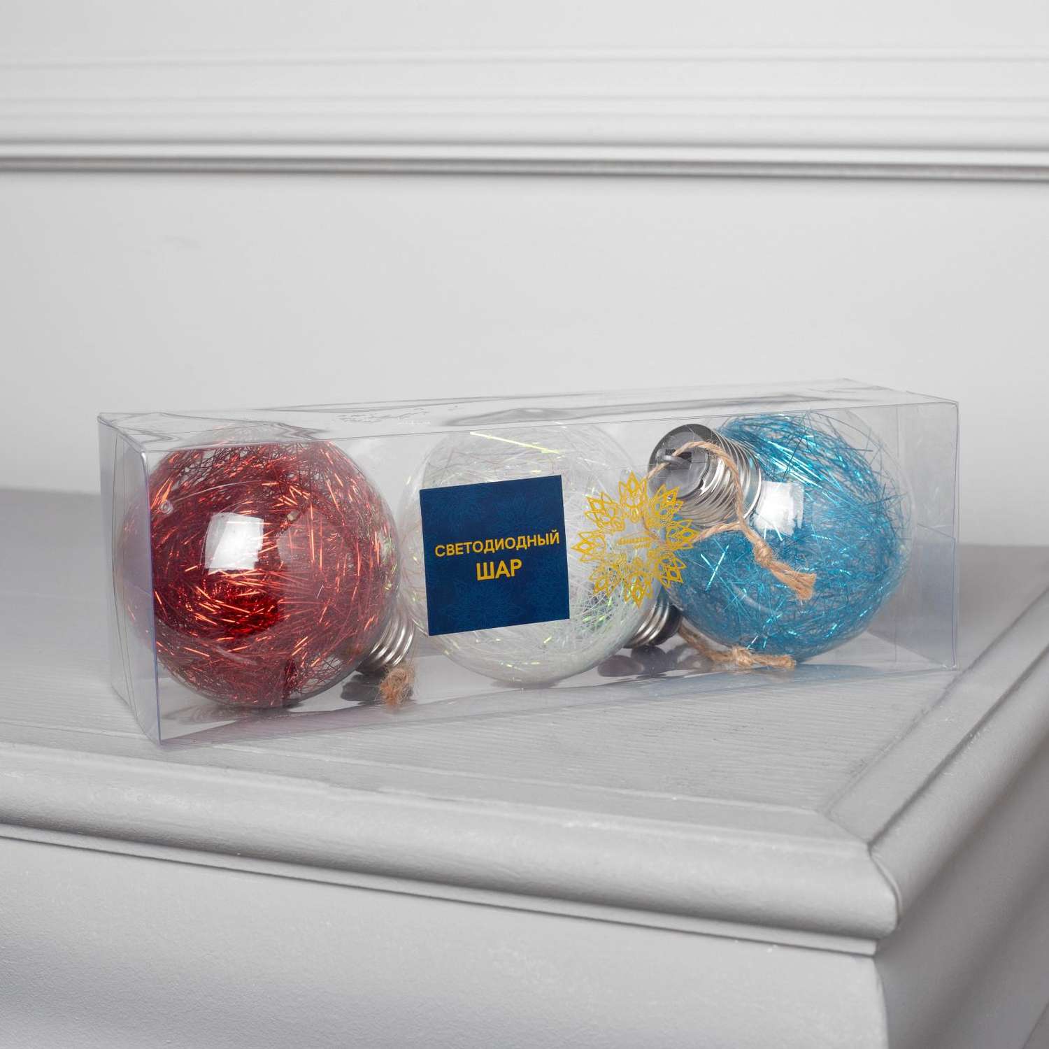 Набор Luazon ёлочных шаров «Мишура цветная» 3 шт. батарейки 5 LED свечение белое - фото 3