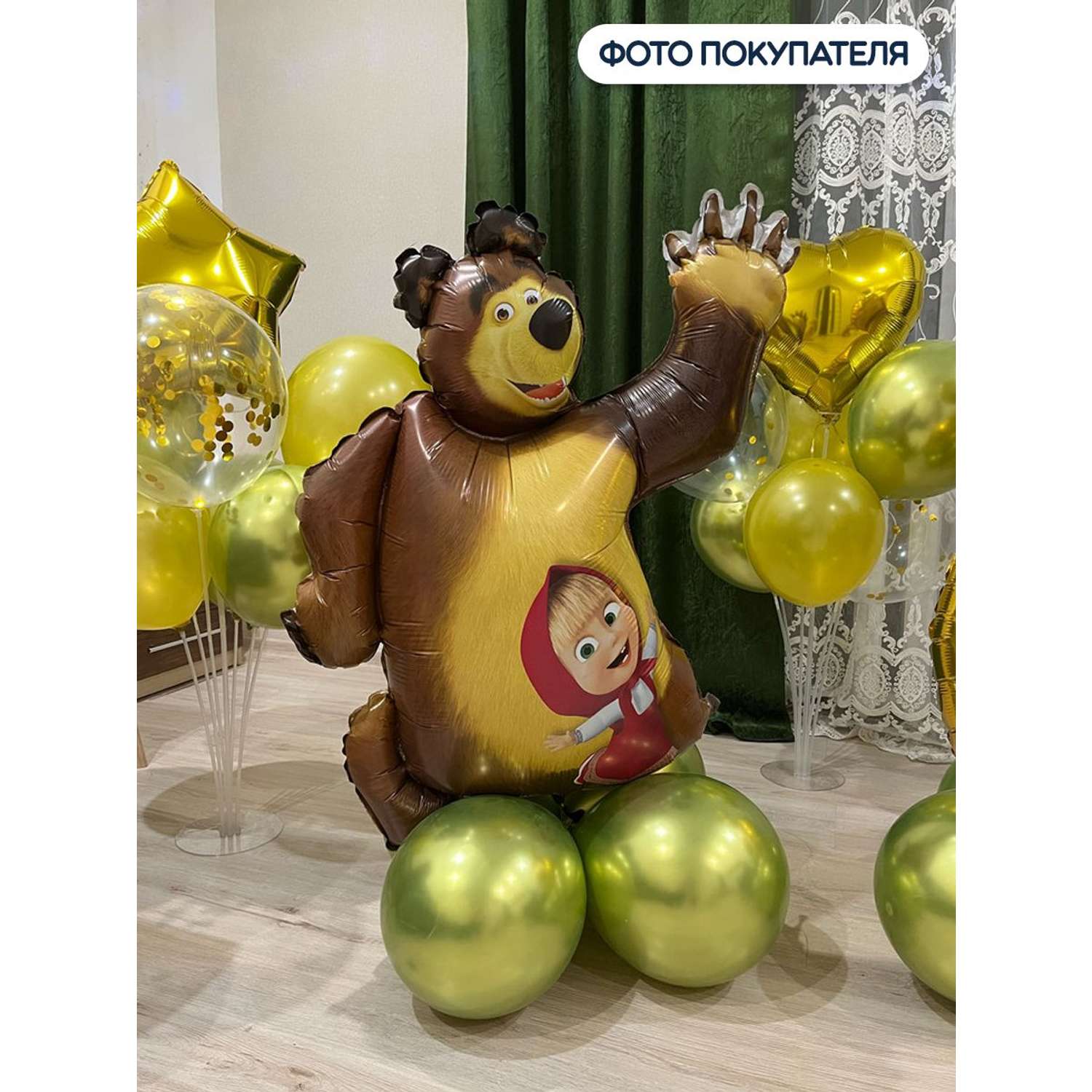 Воздушный шар GRABO фигура Маша и Медведь 89 см - фото 5