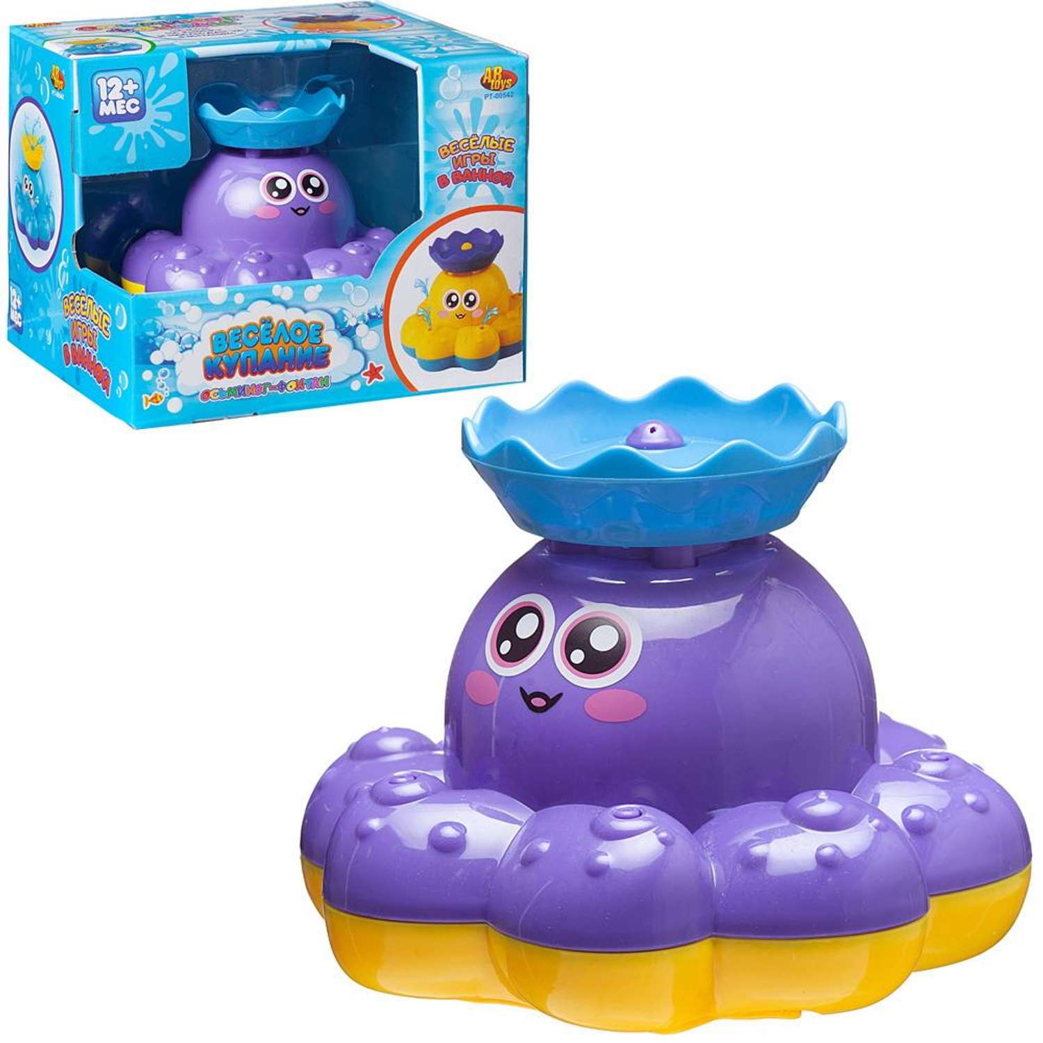 Игрушка для ванной ABTOYS Веселое купание Осьминог фиолетовый - фото 2