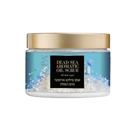 Скраб для тела Sea of Spa Bio spa жасмин 350 мл