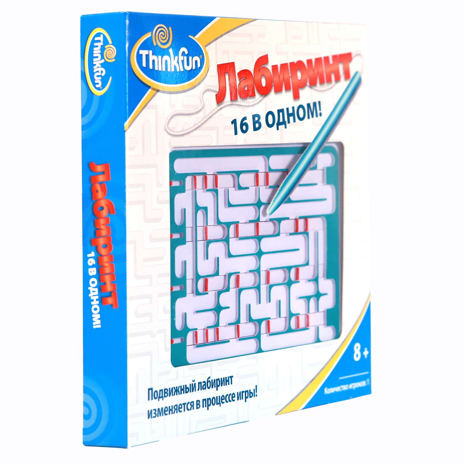 Amaze Лабиринт. THINKFUN Лабиринт. Amazing labirint настольная игра. Лабиринт Amaze ответы.