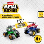 Набор игровой Metal Machines Monster truck 6793