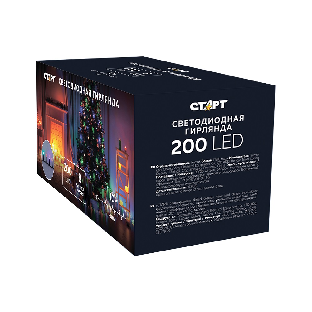 Гирлянда СТАРТ НГ 200LED 220V 8реж 10м нить мульти - фото 3