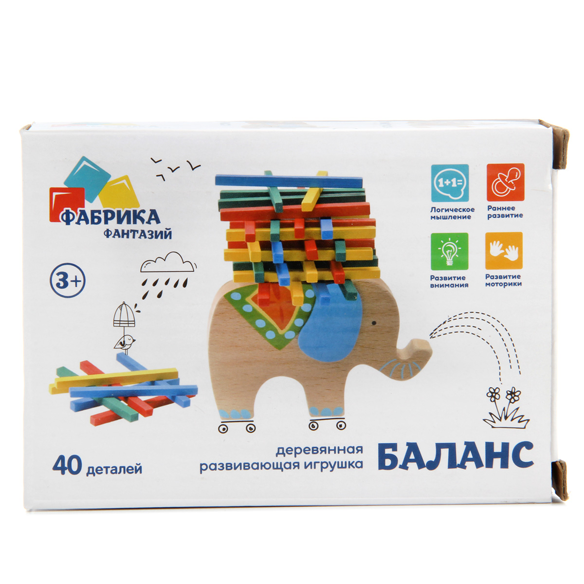 Игрушка развивающая Фабрика Фантазий баланс слоник - фото 6