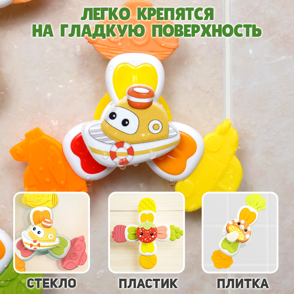 Набор развивающих игрушек Chilink Спиннеры для малышей - фото 5