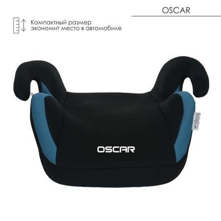 Автокресло Babyton Oscar Dark Turquoise 3 (22-36 кг)