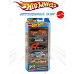 Автомобиль Hot Wheels HW Getaways 5 шт