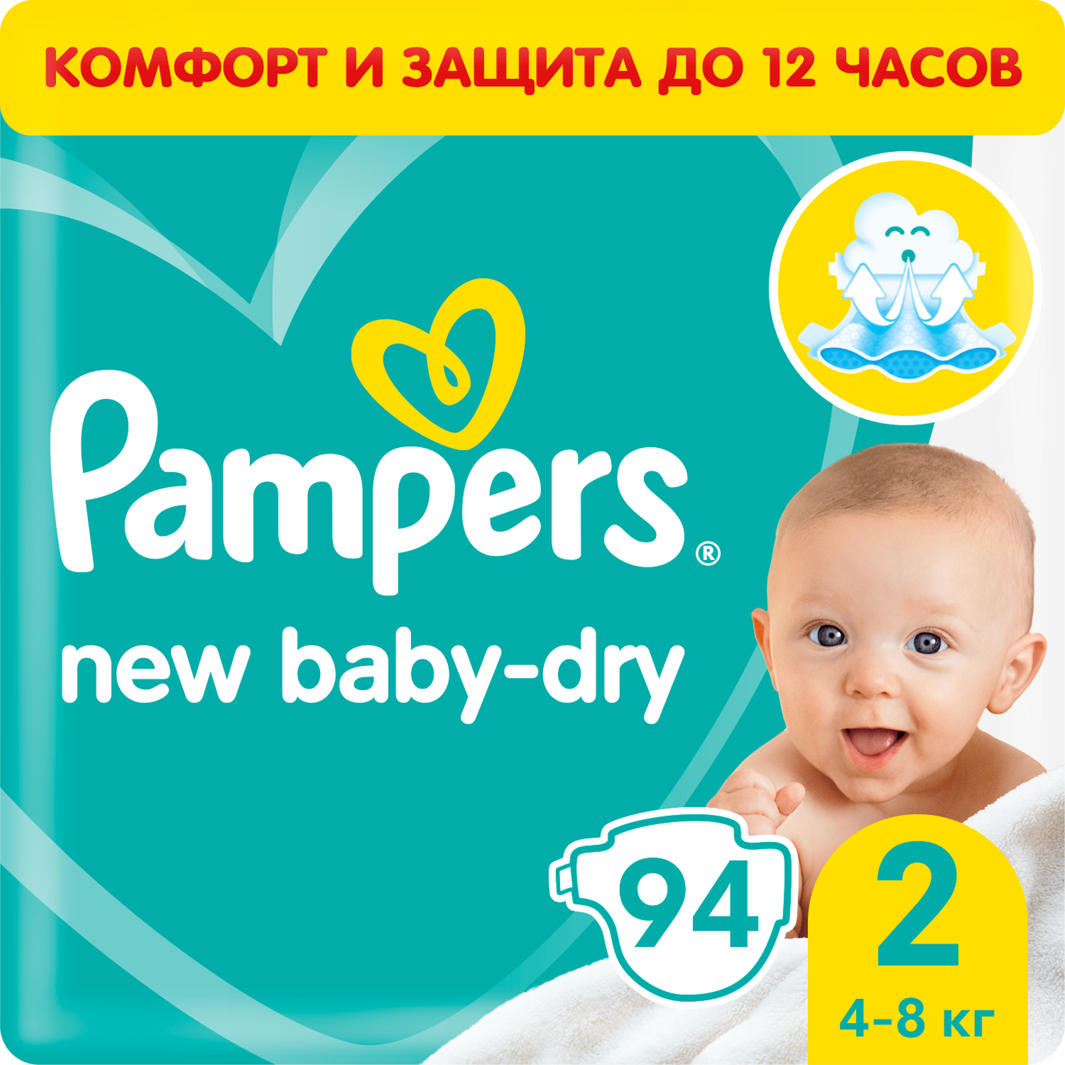 Подгузники Pampers New Baby-Dry 2 4-8кг 94шт - фото 1