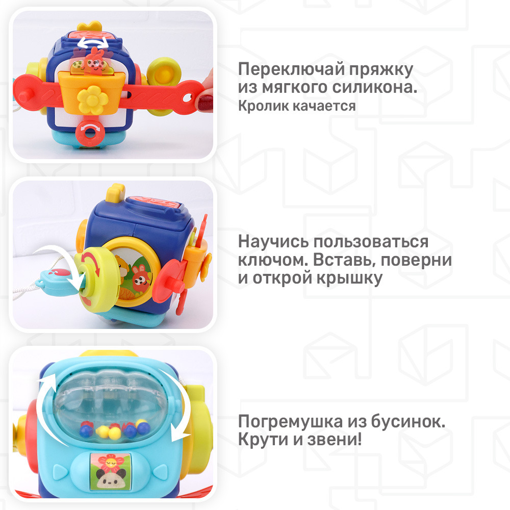 Развивающая игрушка TIPTOPOLIS Бизиборд "Пингвинчик" - фото 2