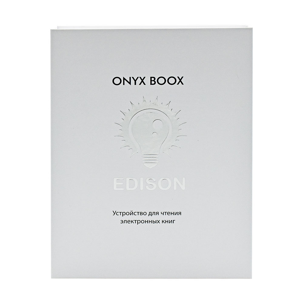 Электронная книга ONYX BOOX Edison Black - фото 13