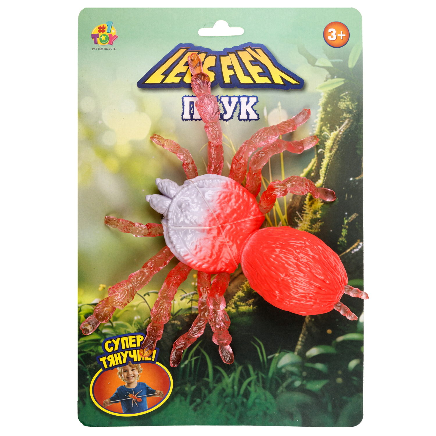 Паук с тянущимися конечностями 1TOY Legs Flex игрушка антистресс для рук тянучка насекомые 1 шт - фото 10