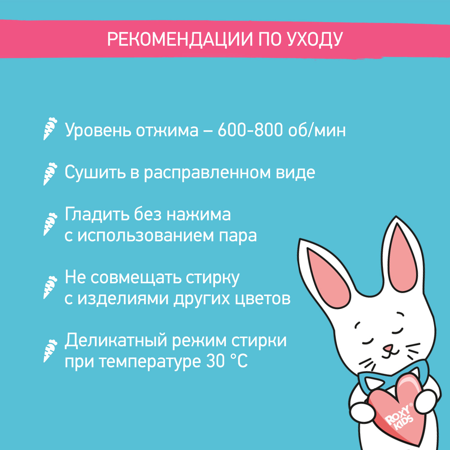 Детское полотенце вафельное ROXY-KIDS для новорожденных с уголком капюшоном цвет розовый - фото 8