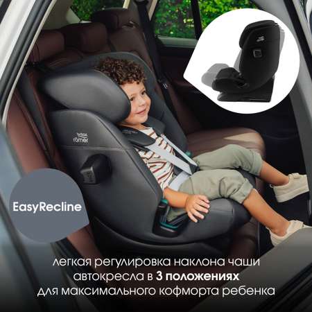 Детское автокресло Britax Roemer Advansafix Pro Space Black с 15 месяцев до 12 лет рост 76 - 150 см